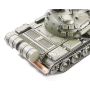 TAMIYA 35257 MAQUETTE MILITAIRE RUSSIAN MEDIUM TANK T-55A 1/35