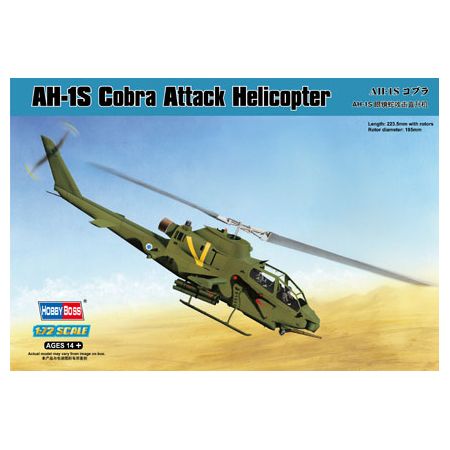 HOBBY BOSS 87225 MAQUETTE HELICOPTERE AH-1S COBRA ATTACK 1/72 *