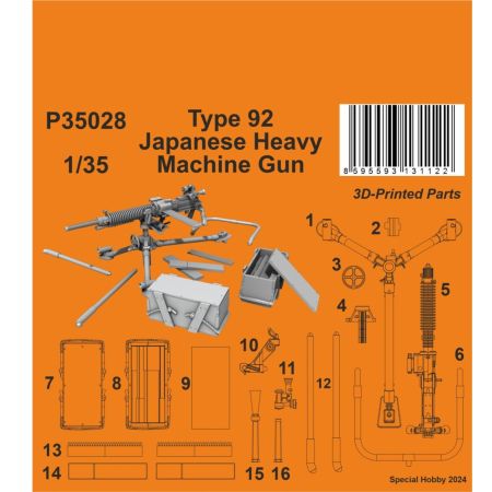 TYPE 92 JAPANESE HEAVY MACHINE GUN 1/35