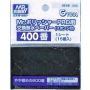 WATER-PROOF PAPER (No. 400) FOR GT-07