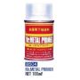 B-504 - Mr. Metal Primer Spray (100 ml)