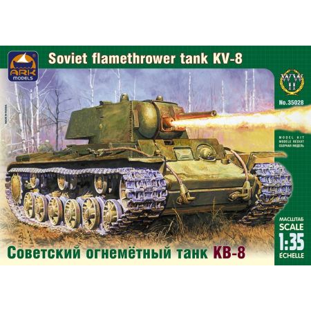 ARK MODELS AK 35028 KV-8 RUSSIAN HEAVY FLAMETHROWER TANK