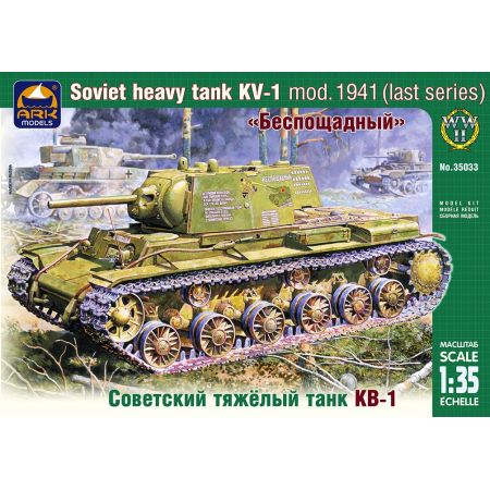 ARK MODELS AK 35033 KV-1 RUSSIAN HEAVY TANK