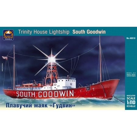 Ark Model 40010 - Trinity House South Goodwin British lightship 1/110