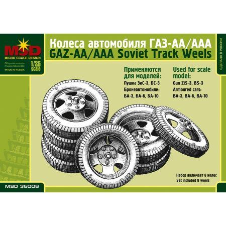 MSD 35006 SET OF WHEELS FOR GAZ-AA/AAA RUSSIAN TRUCKS 1/35