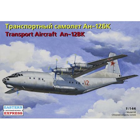 EASTERN EXPRESS 14486 ANTONOV AN-12BK RUSSIAN MILITARY TRANSPORT AIRCRAFT, THE RUSSIAN AIR FORCE 1/35