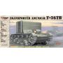 MIRAGE HOBBY 72607 T-26TB AMMUNITION CARRIER 1/72
