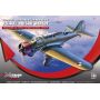 MIRAGE HOBBY 481310 PZL.37 B/II LOS BOMBER AIRCRAFT, SECOND PRODUCTION BATCH 1/48