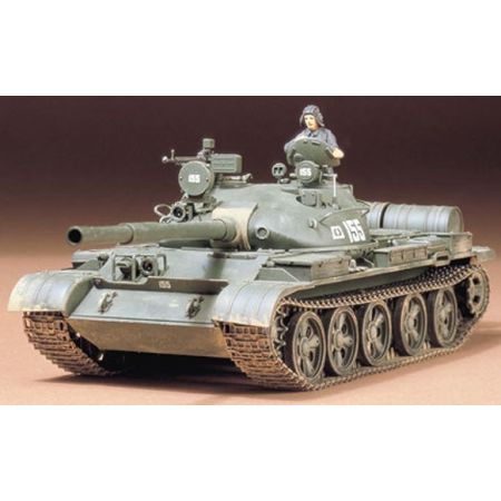 TAMIYA 35108 MAQUETTE MILITAIRE RUSSIAN T-62A TANK 1/35