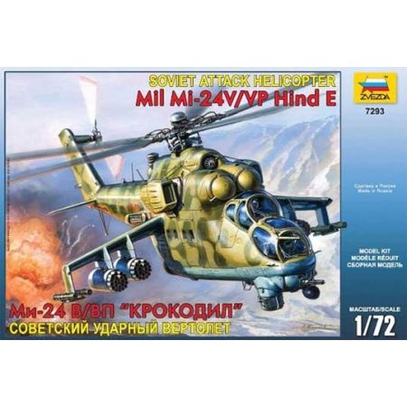 ZVEZDA 7293 Mil Mi-24V/VP Hind E 1/72