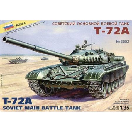 T-72a 1/35