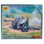 Obusier Allemand Fh-18 1/72