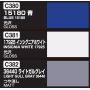 [HC] - CS-667 - Blue Impulse Color Set Ver. 2 (3 x 10ml)