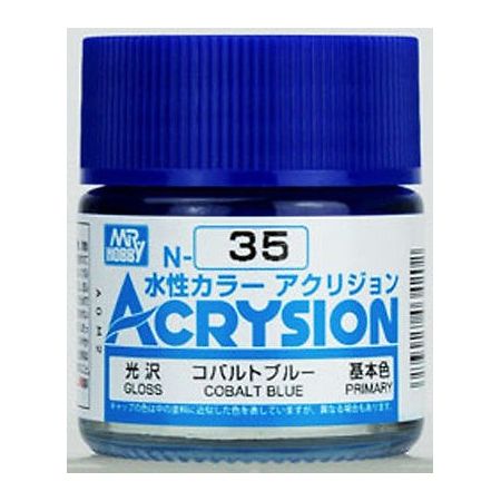 [HC] - N-035 - Acrysion (10 ml) Cobalt Blue