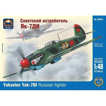 ARK MODELS 48004 YAKOVLEV YAK-7DI RUSSIAN FIGHTER 1/48