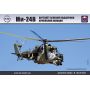 ARK MODELS 72038 MIL MI-24V RUSSIAN AEROSPACE FORCES ATTACK HELICOPTER (THE KIT INCLUDES RESIN PARTS) 1/72