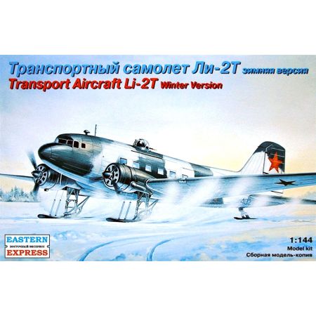 Lisunov Li-2t 1/144