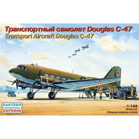 Douglas C-47 1/144