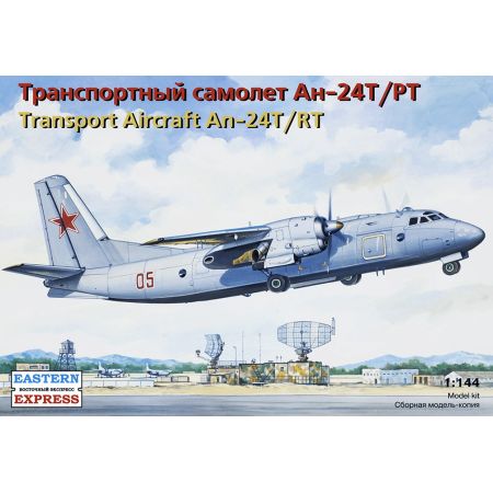 Antonov An-24t/Rt 1/144