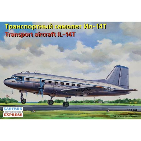 Liyushin Il-14t 1/144