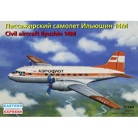 Liyushin Il-14m 1/144