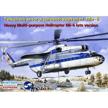 Mil Mi-6 Late Version Aeroflot 1/144
