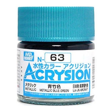 [HC] - N-063 - Acrysion (10 ml) Metallic Blue Green