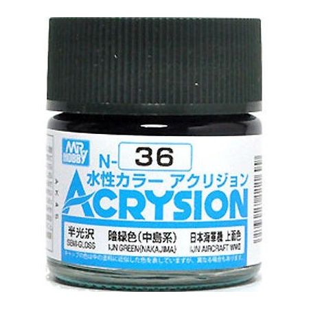 [HC] - N-036 - Acrysion (10 ml) IJN Green (Nakajima)