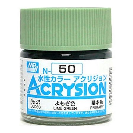 [HC] - N-050 - Acrysion (10 ml) Lime Green
