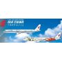 Air China A 321 1/400