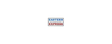 MAQUETTE EASTERN EXPRESS