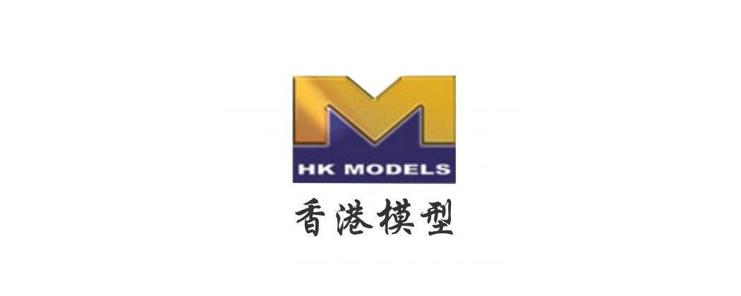 HONG KONG MODELS